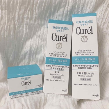 キュレル 潤浸保湿 化粧水 II しっとりのクチコミ「キュレル スキンケア揃えちゃいました🥰

Curel
📎化粧水しっとりⅡ
📎乳液
📎潤浸保湿フ.....」（2枚目）