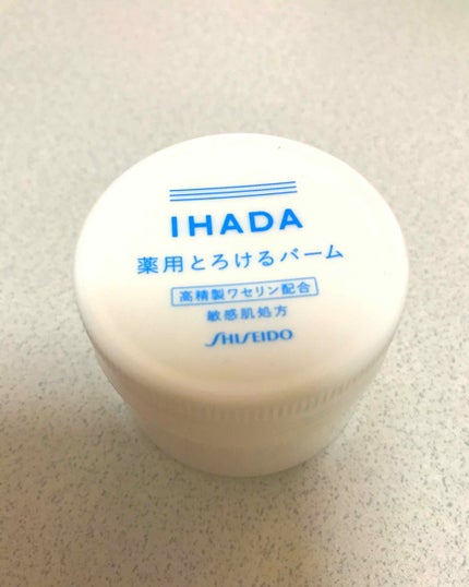 イハダ 薬用バーム【医薬部外品】/IHADA/フェイスバームを使ったクチコミ(1枚目)