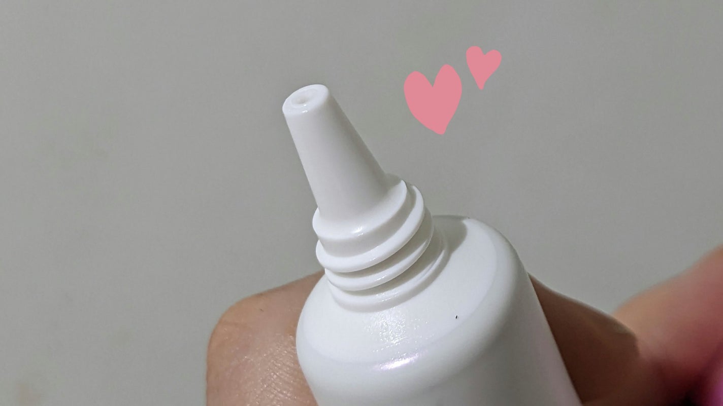 ミノン アミノモイスト エイジングケア アイクリーム/ミノン/アイケア・アイクリームを使ったクチコミ(7枚目)