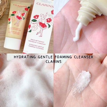 コンフォート リップオイル インテンス/CLARINS/リップグロスを使ったクチコミ（3枚目）