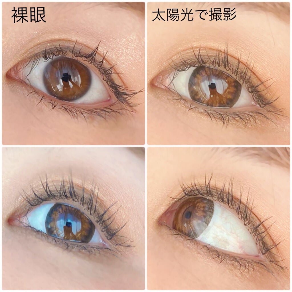 HAKI-HAKI/IamMe/カラーコンタクトレンズを使ったクチコミ(4枚目)