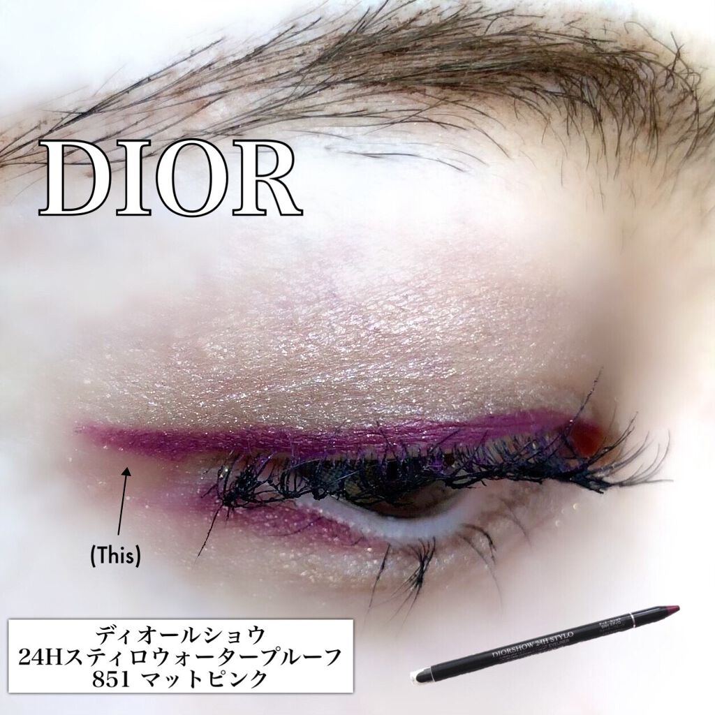 ディオールショウ 24H スティロ ウォータープルーフ/Dior/ペンシルアイライナーを使ったクチコミ(1枚目)