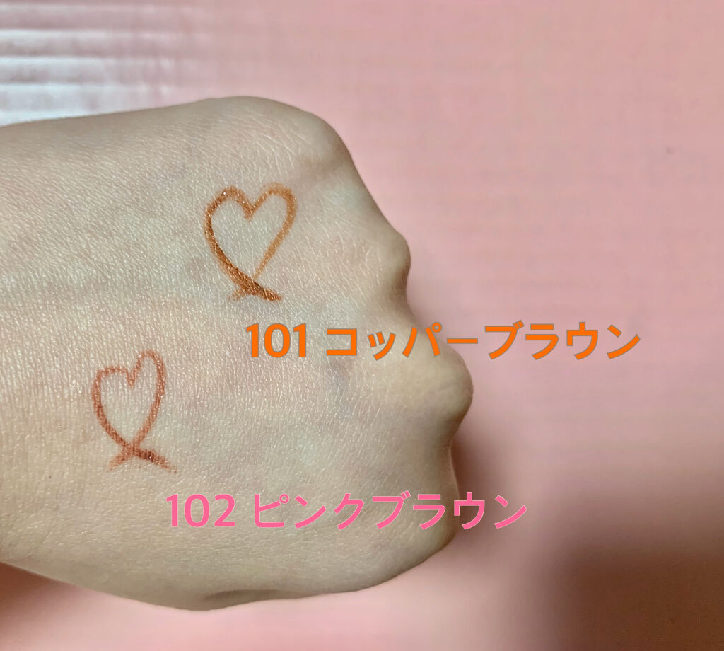 イベリスピメル クリームシャドウライナー/pdc/ペンシルアイライナーを使ったクチコミ（2枚目）