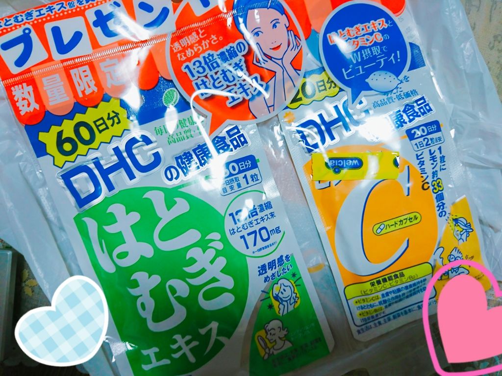 DHC はとむぎエキス/DHC/健康サプリメントを使ったクチコミ（2枚目）