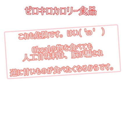 ðð¢ðš on LIPS ãäžç·ã«äŒæ ¡äžãã€ãšããããŸãããðãäŒæ ¡äžç§ã飲é£ããªãç©5éž..ãïŒ3æç®ïŒ