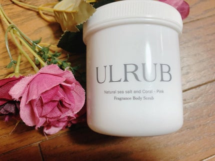 フレンチブライド on LIPS 「「チュラコスULRUB」ボディスクラブ♪スクラブ大好きなんです..」(1枚目)