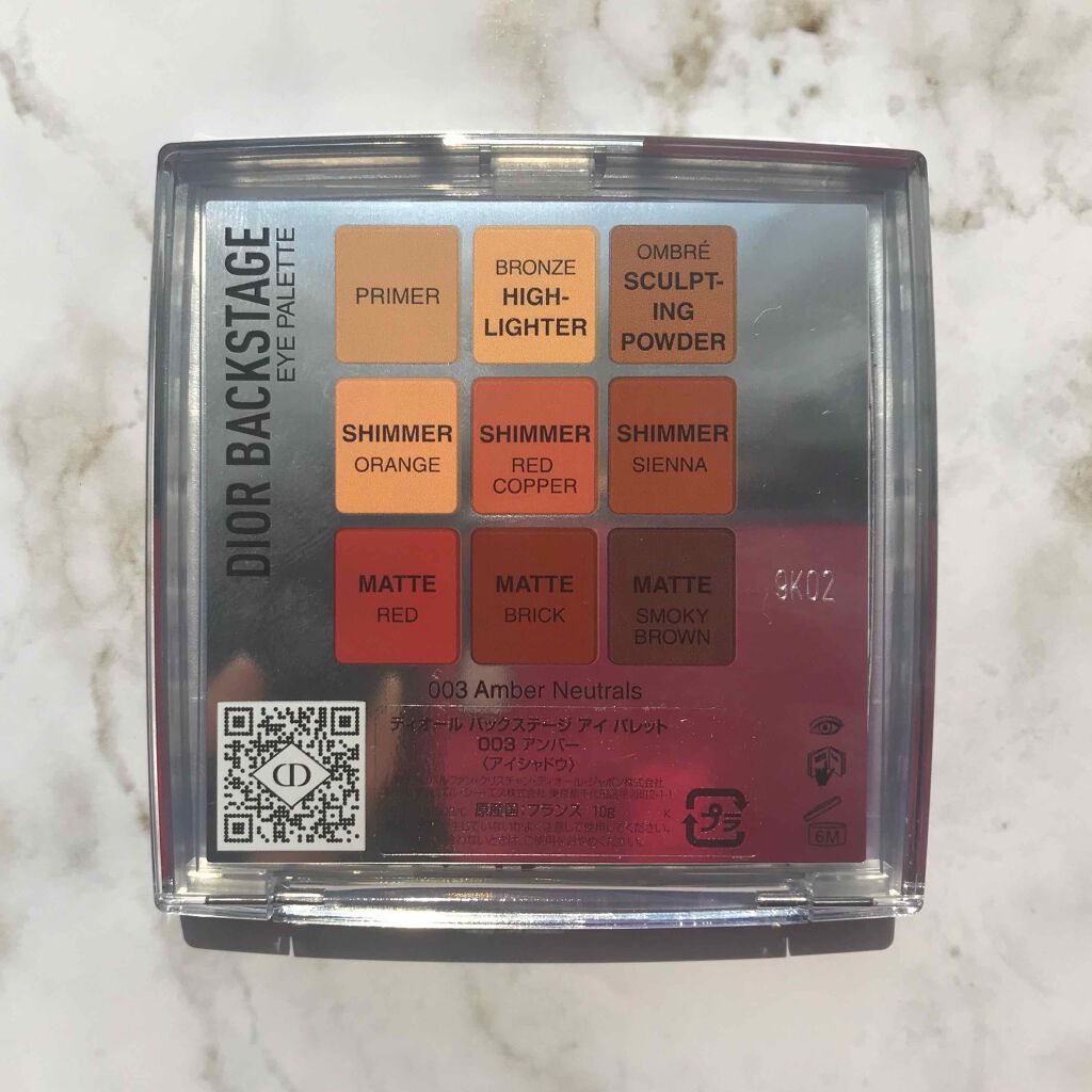 ディオール バックステージ アイ パレット/Dior/アイシャドウパレットを使ったクチコミ(4枚目)