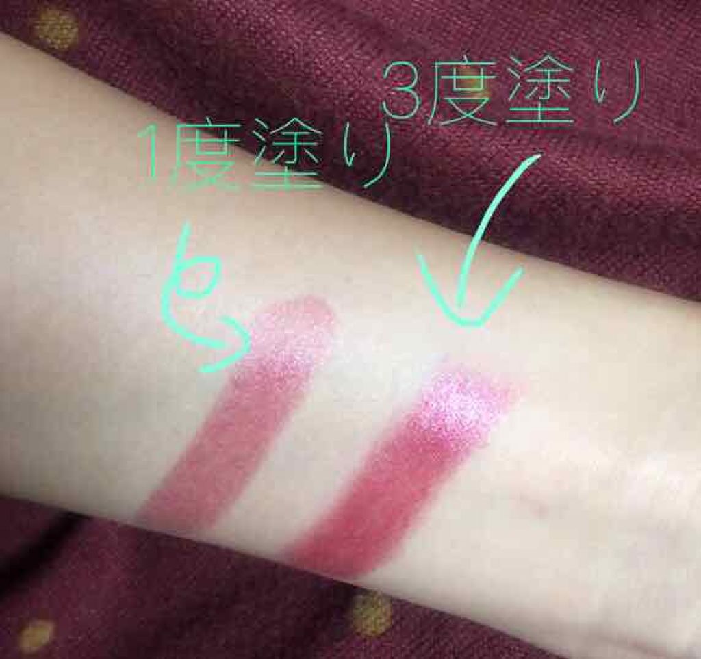 ボリュームアップレディグロス/キャンメイク/リップグロスを使ったクチコミ（1枚目）