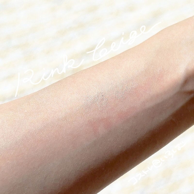 ピメル パーフェクトアイバッグペンシル/pdc/リキッドアイライナーを使ったクチコミ(6枚目)