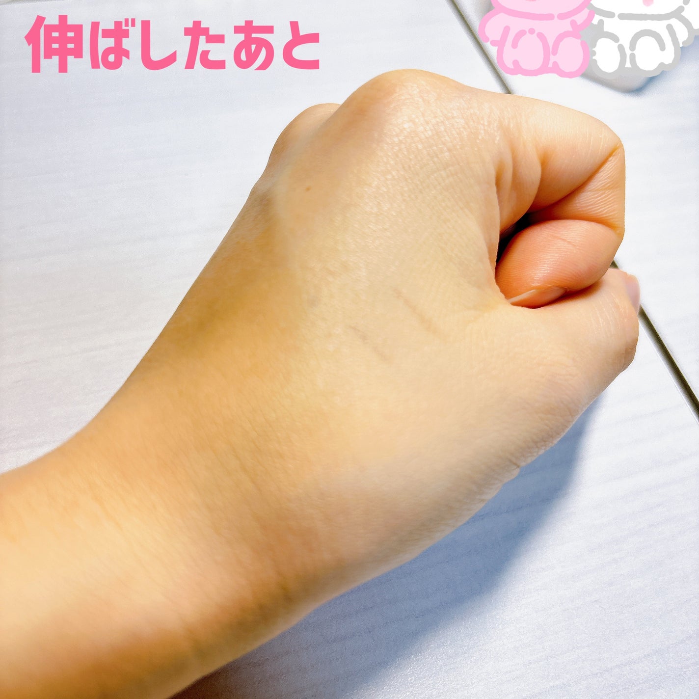 3番 ノーファンデ陶器肌トーンアップクリーム/numbuzin/化粧下地を使ったクチコミ(4枚目)