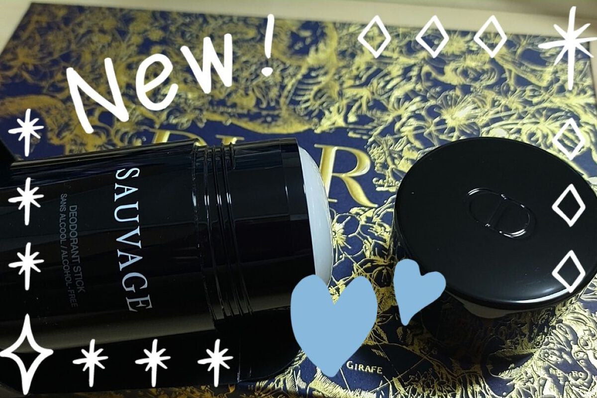 ソヴァージュ パフューム ボディ スティック/Dior/香水(その他) by 🎯Na💄(フォロバします🫶)