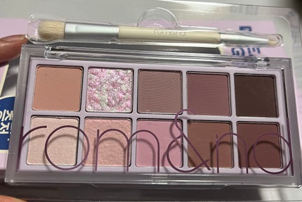 ベターザンパレット/rom&nd/アイシャドウパレットを使ったクチコミ(1枚目)