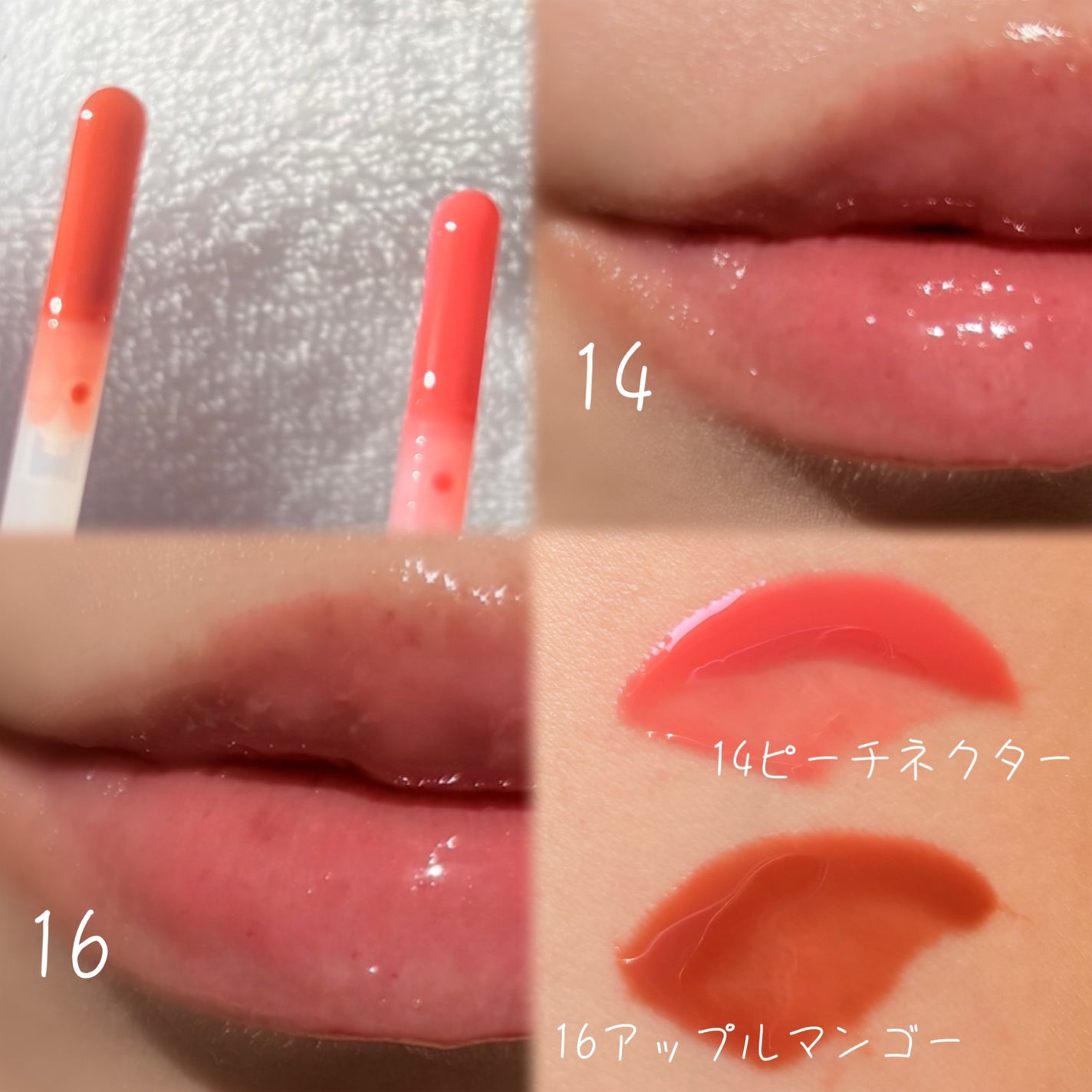 ビタグレーズドリップマスク/TOCOBO/リップマスクを使ったクチコミ(5枚目)