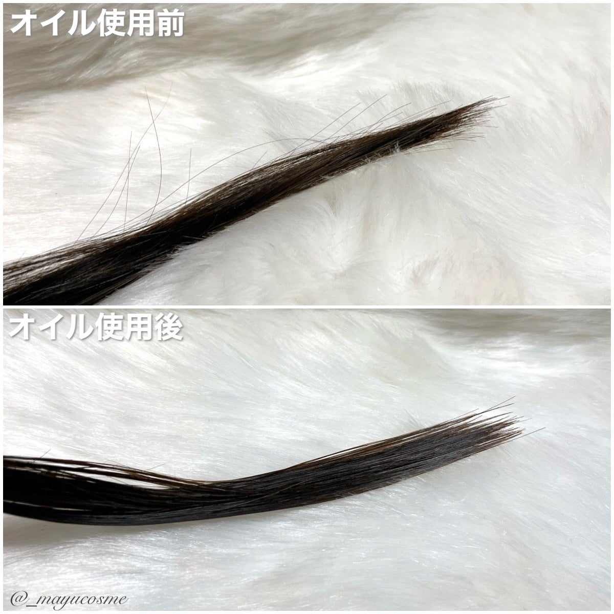 リチュアルヘアオイルラベンダー&パチョリ/AROMATICA/ヘアオイルを使ったクチコミ(4枚目)