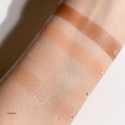 ベージュトーンアイシャドウ/CEZANNE/アイシャドウパレットを使ったクチコミ(5枚目)