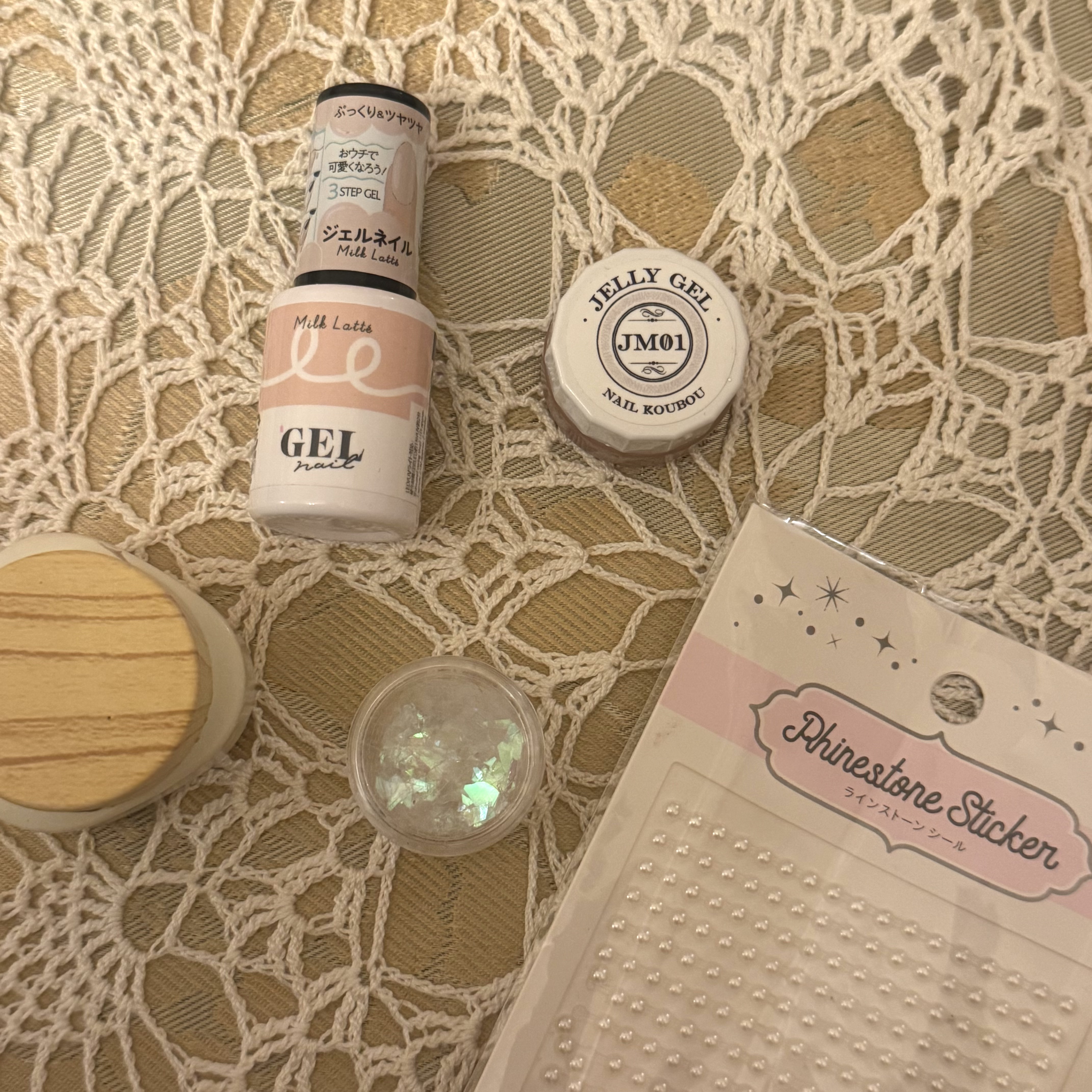 ジェルネイルDA 02 ベースコート/IDATE/ジェルネイルを使ったクチコミ（2枚目）