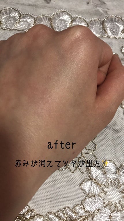 マーメイドスキンジェルUV/キャンメイク/日焼け止めジェルを使ったクチコミ(4枚目)