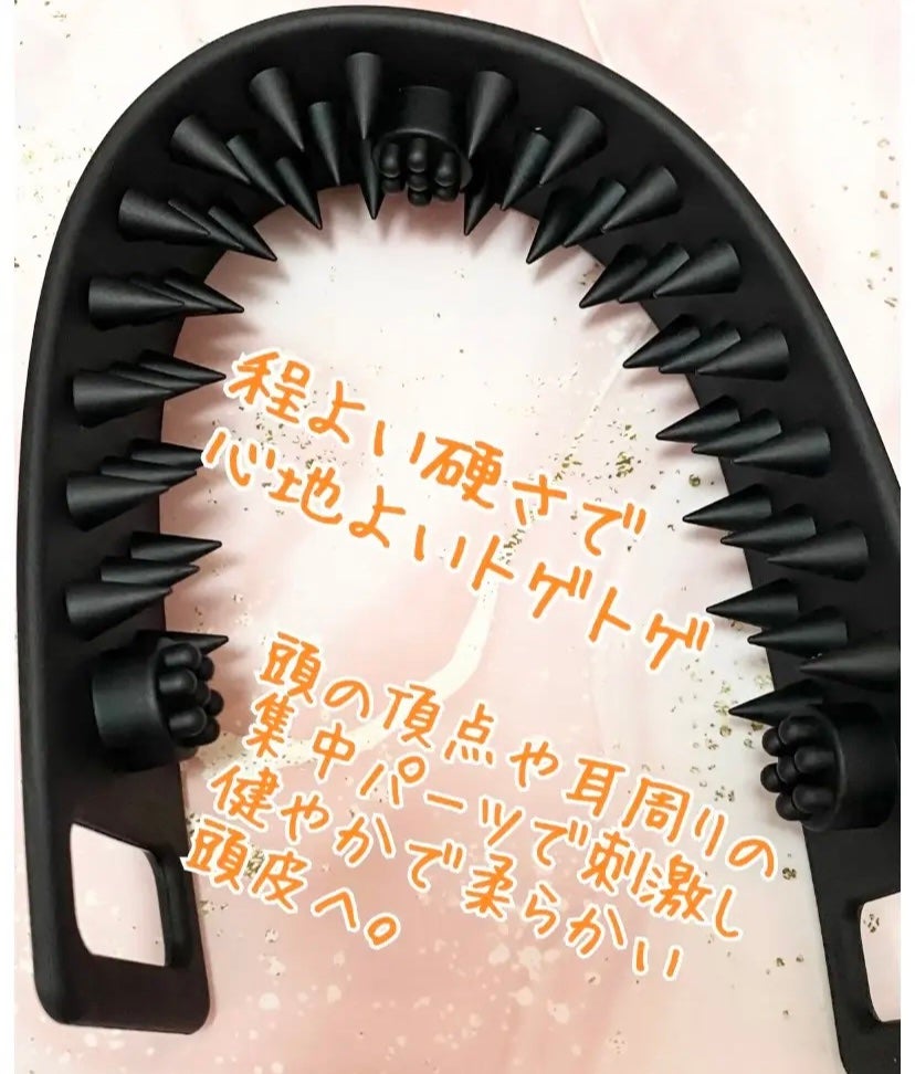 カクタスバンド/イエスパ/ツボ押し・マッサージグッズを使ったクチコミ(2枚目)