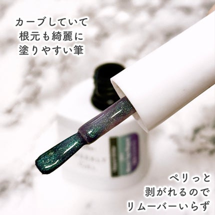 HOMEI ウィークリージェル/HOMEI/ジェルネイルを使ったクチコミ(3枚目)