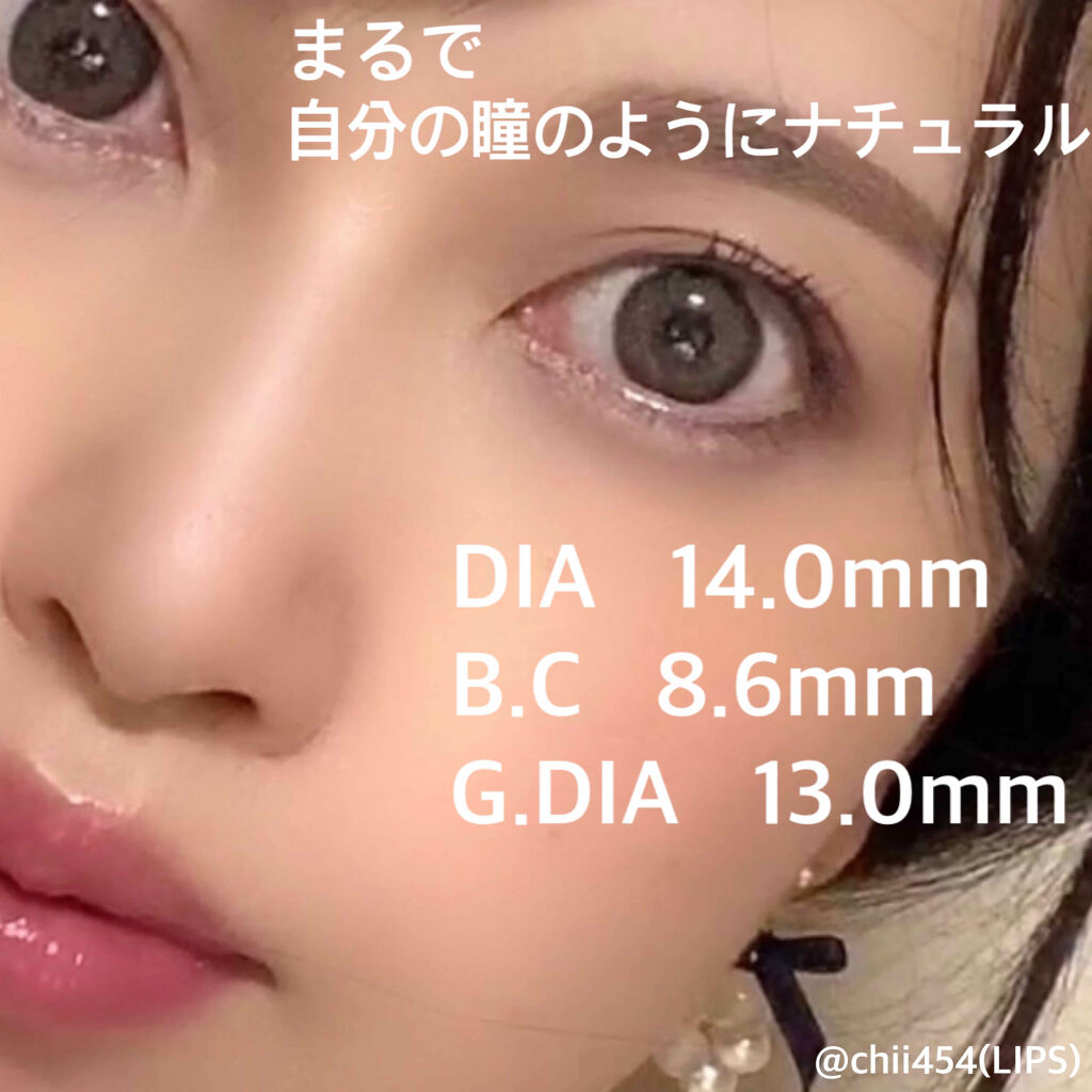 CANNA ROZE 1year/URIA i-DOL/カラーコンタクトレンズを使ったクチコミ（3枚目）