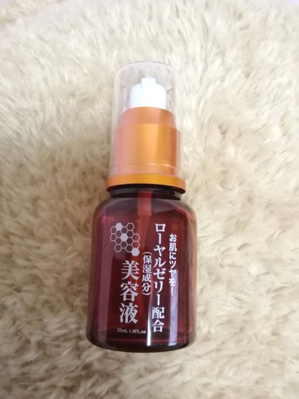 ローヤルゼリー配合 栄養ローション/DAISO/美容液を使ったクチコミ(2枚目)