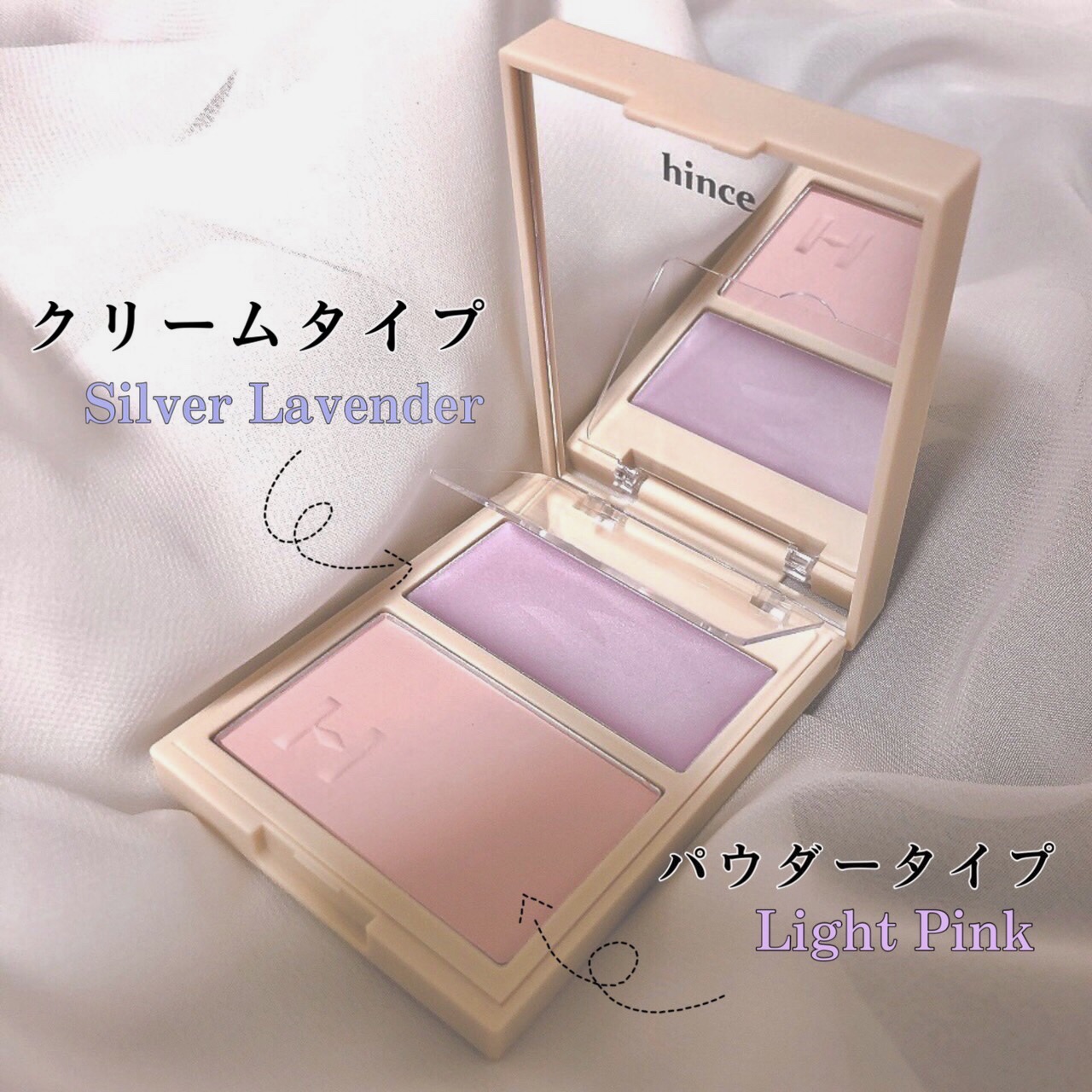 トゥルーディメンションレイヤリングチーク/hince/パウダーチークを使ったクチコミ（2枚目）