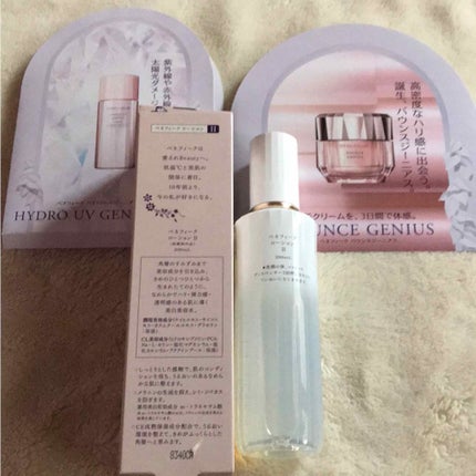 ローション II/BENEFIQUE/化粧水を使ったクチコミ(1枚目)