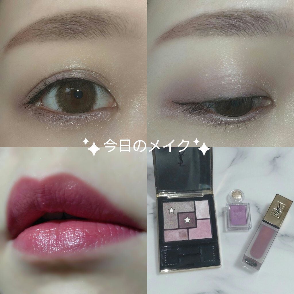 クチュール クルール パレット/YVES SAINT LAURENT BEAUTE/アイシャドウパレットを使ったクチコミ(1枚目)