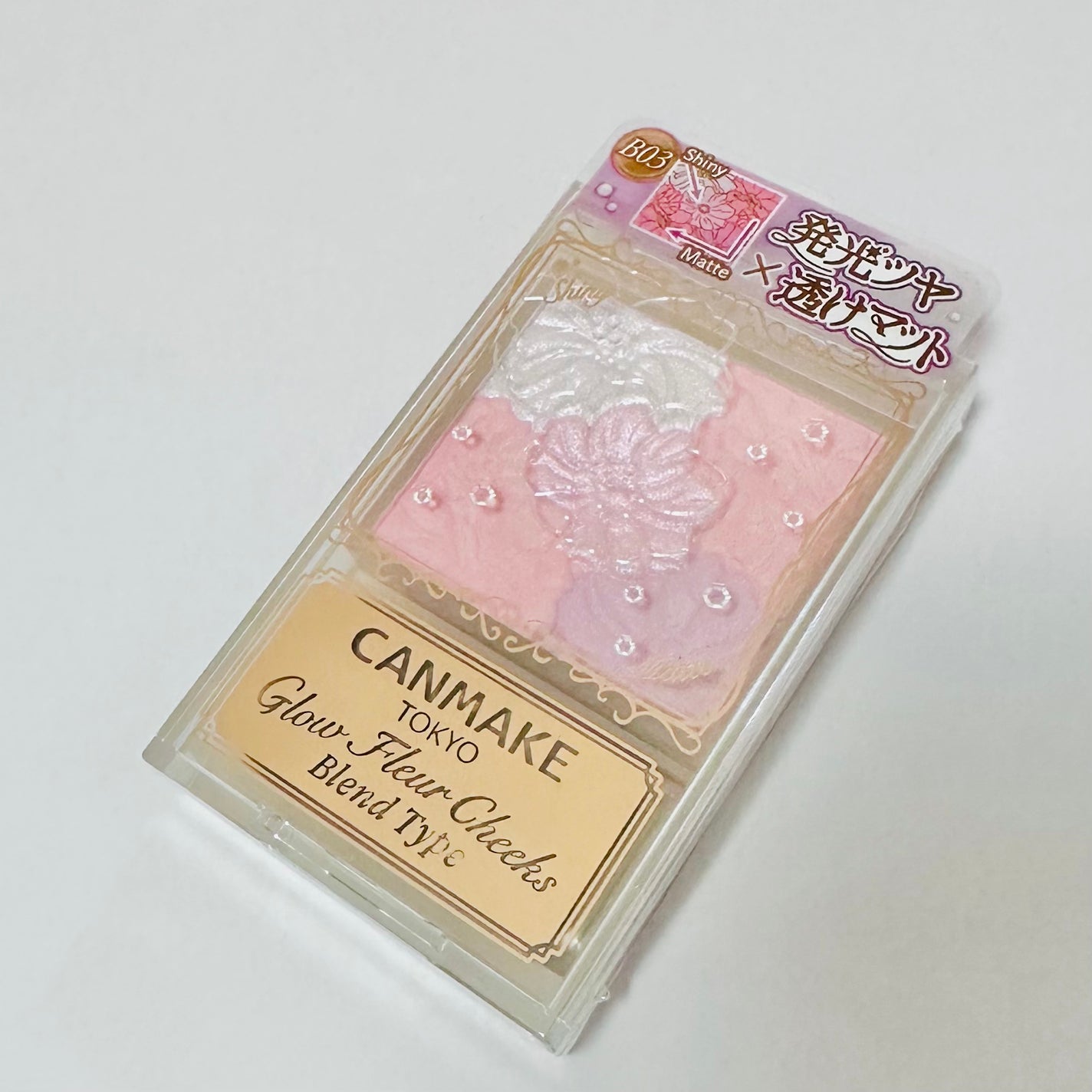 グロウフルールチークス(ブレンドタイプ)/キャンメイク/パウダーチークを使ったクチコミ(6枚目)