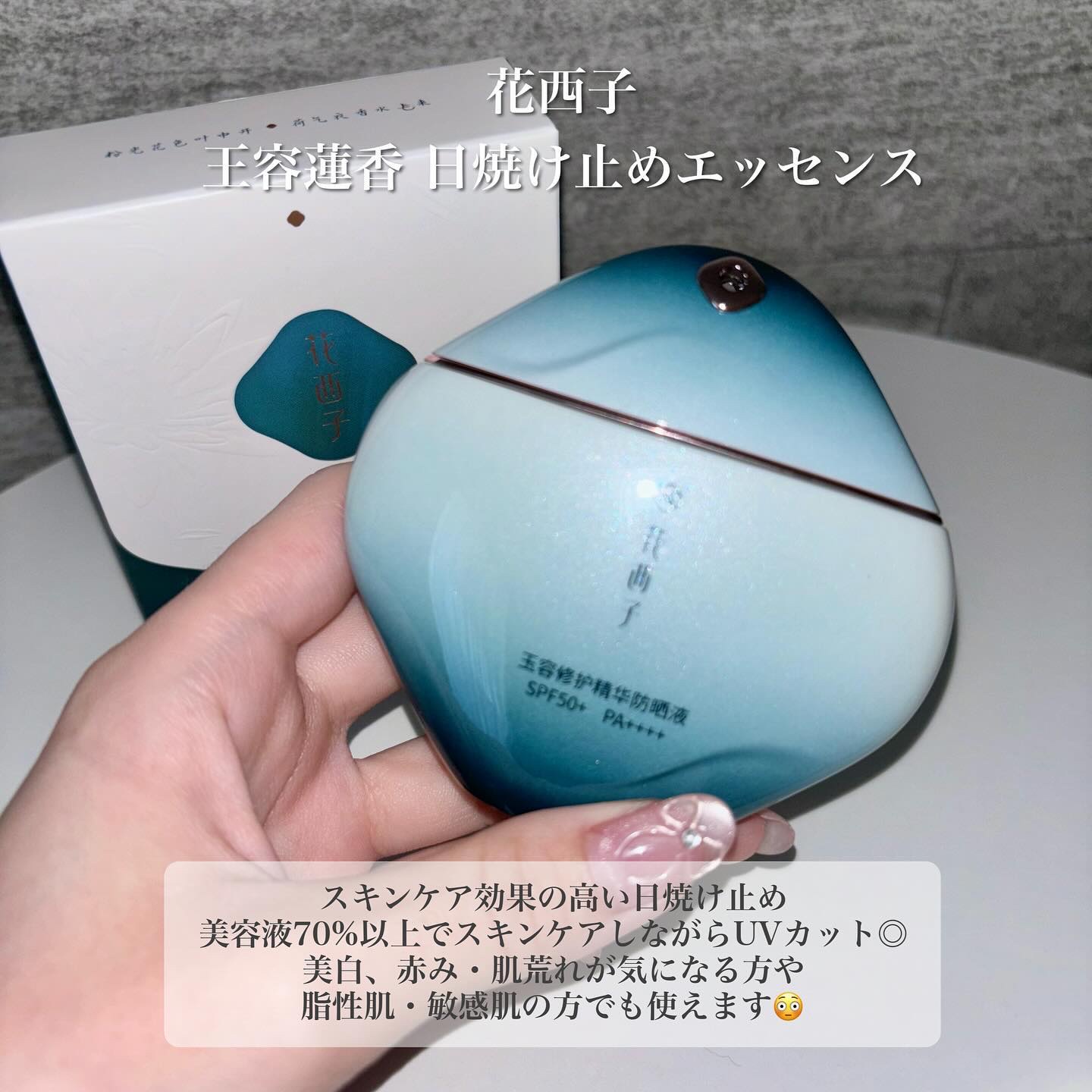 アクティブCp　エッセンスシートマスク/OGP/シートマスク・パックを使ったクチコミ（3枚目）