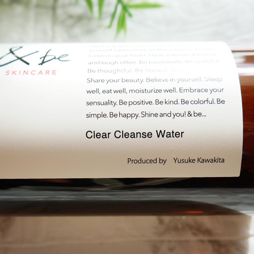 &be クリアクレンズウォーター/&be/クレンジングウォーターを使ったクチコミ(3枚目)
