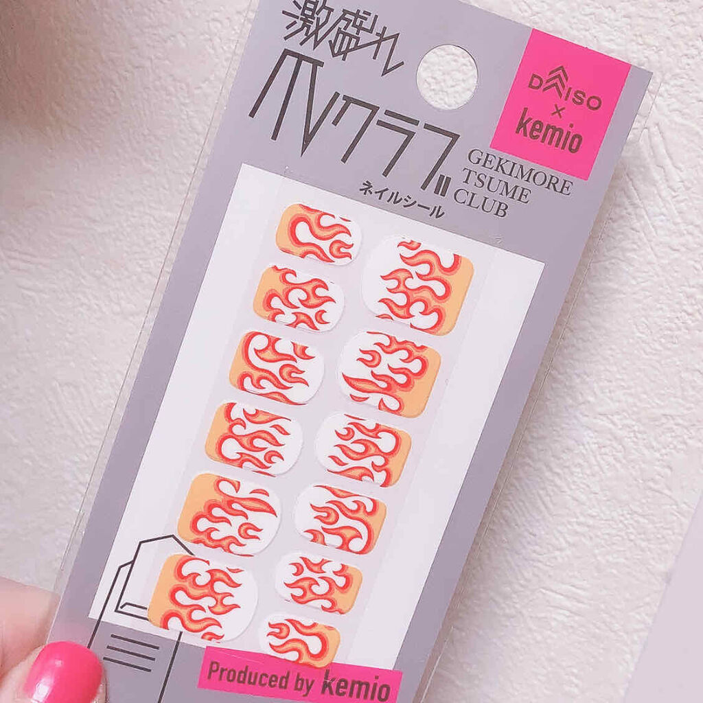 購入品/その他を使ったクチコミ（2枚目）