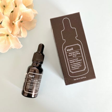 ミッドナイトブルーユースアクティベーティングドロップ(20ml)/Klairs/美容液を使ったクチコミ(1枚目)