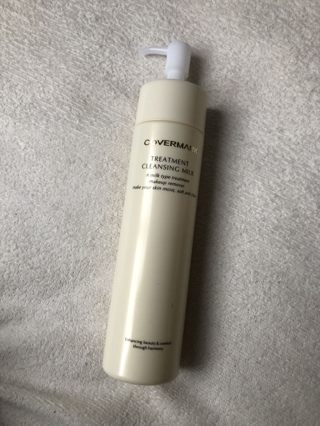 トリートメント クレンジング ミルク/COVERMARK/ミルククレンジングを使ったクチコミ（2枚目）