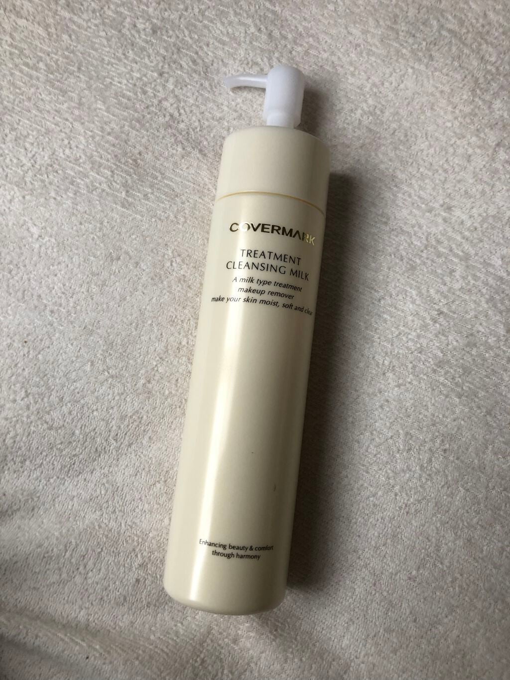 トリートメント クレンジング ミルク/COVERMARK/ミルククレンジングを使ったクチコミ(2枚目)