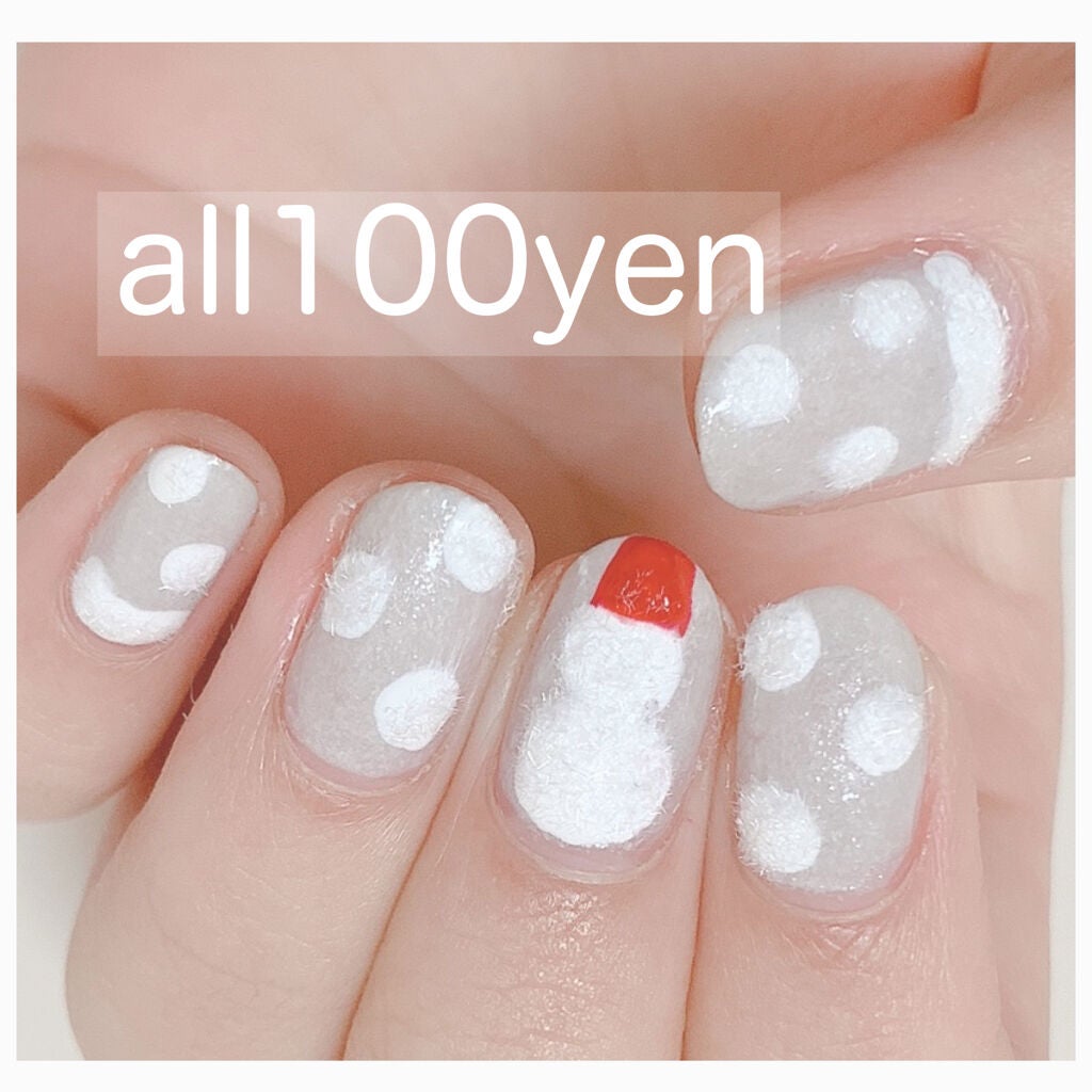 AT濃密グラマラスネイルエナメル/Art Collection/マニキュアを使ったクチコミ(1枚目)