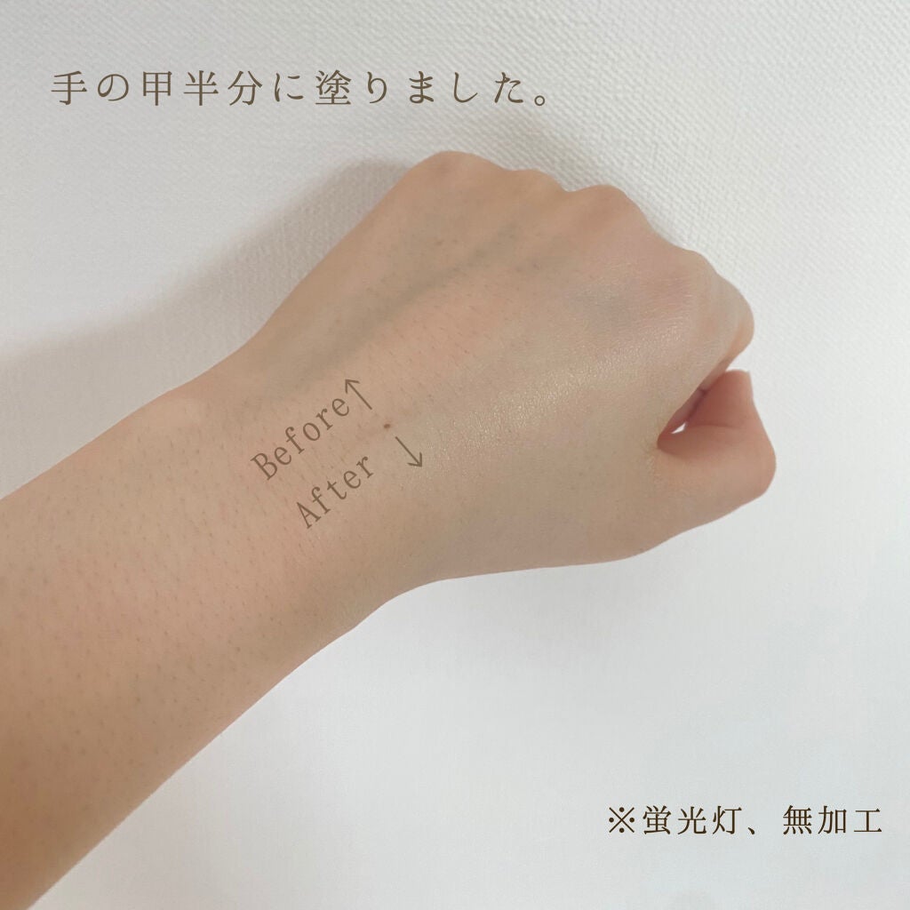 ミネラル メイクアップベース N/innisfree/化粧下地を使ったクチコミ(3枚目)
