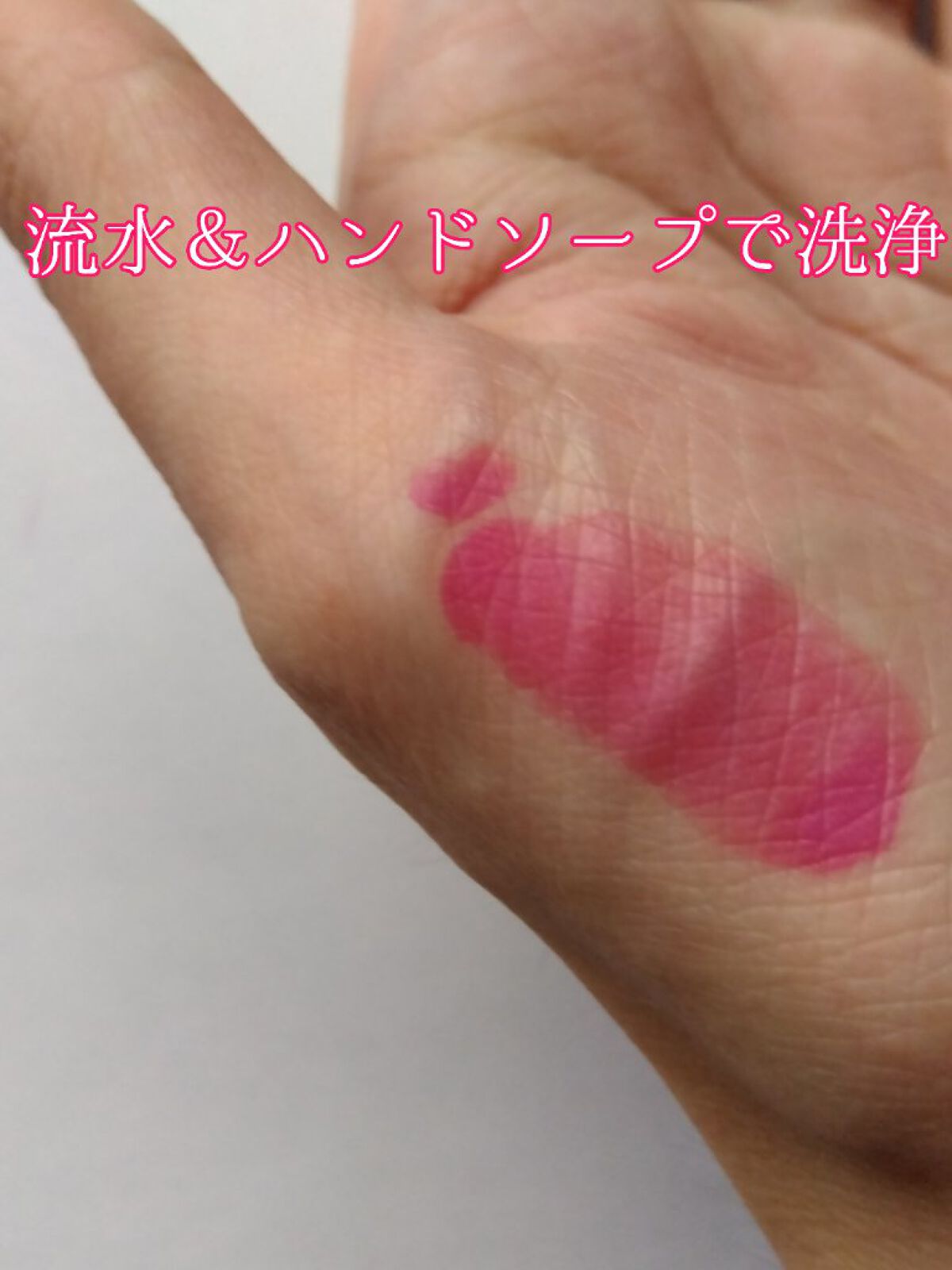 DUOセット My Sweetest Pink Duo(マイスウィーテストピンクデュオ)/i’m meme/メイクアップキットを使ったクチコミ（3枚目）