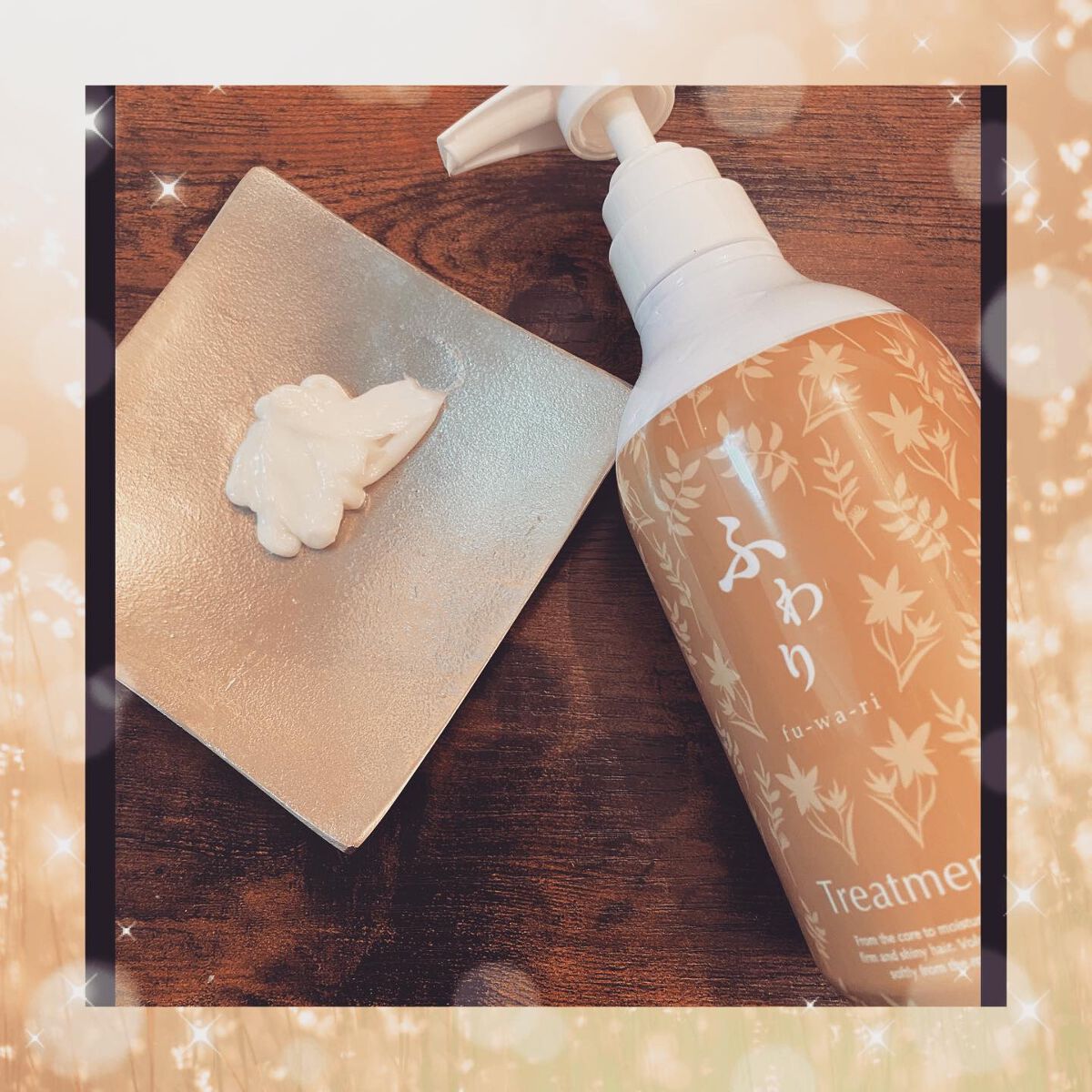 ふわり シャンプー&ヘアトリートメント/ナノエッグ/市販シャンプーを使ったクチコミ(3枚目)