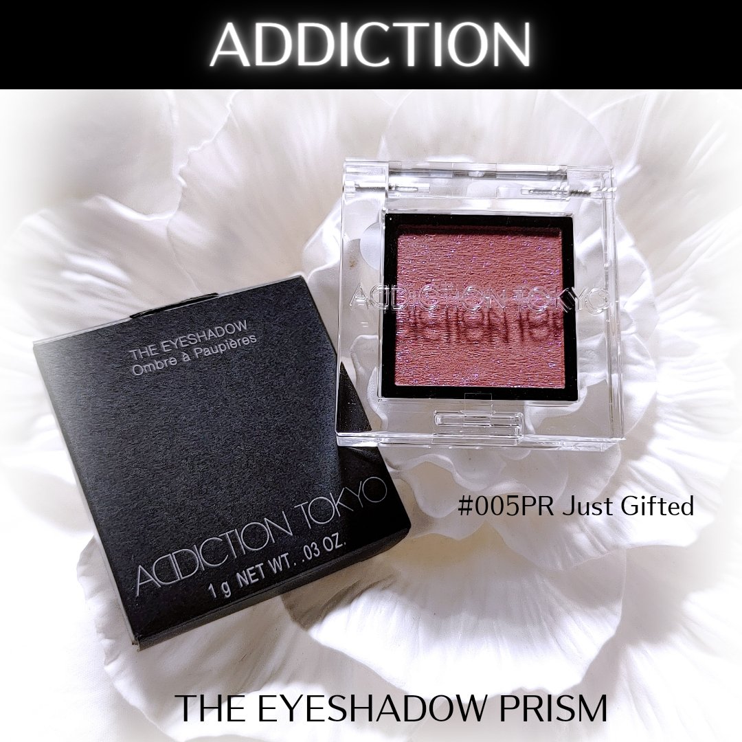  アディクション　ザ アイシャドウ プリズム 005PR　Just Gifted/ADDICTION/単色アイシャドウを使ったクチコミ（1枚目）