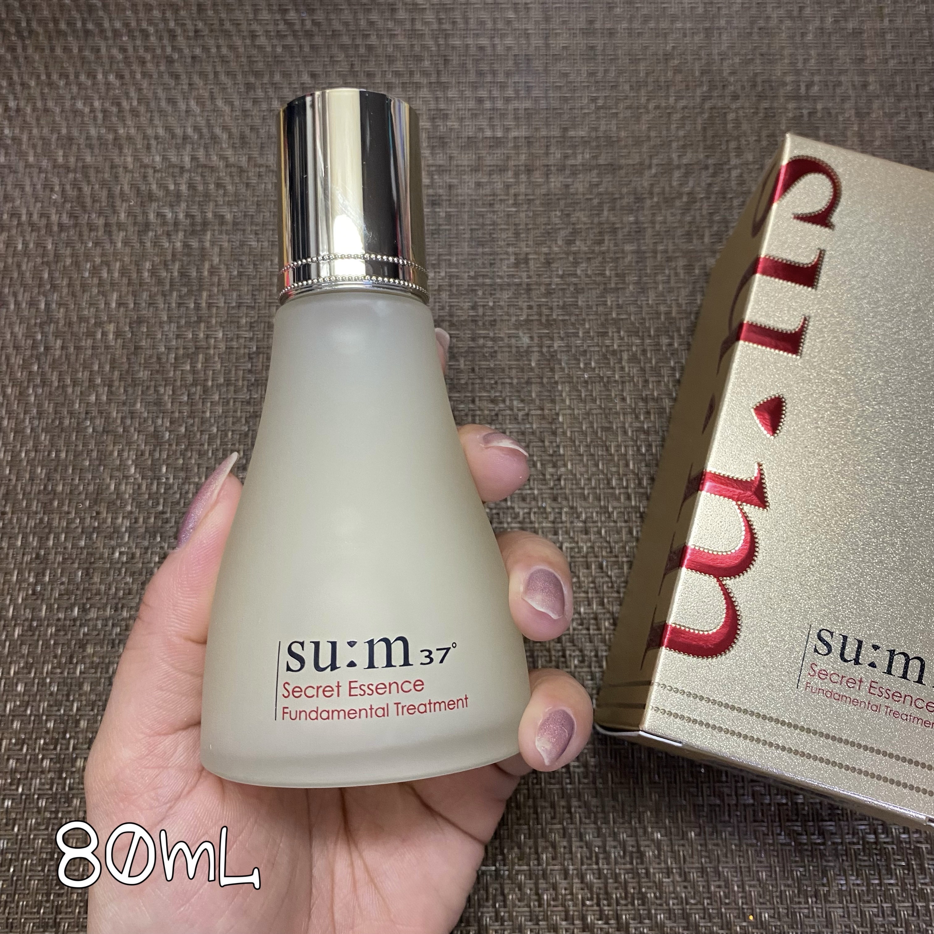 シークレット エッセンス /su:m37°/化粧水を使ったクチコミ（2枚目）