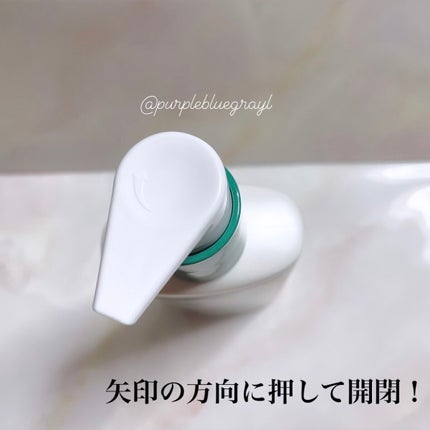 ノルウェー フォーミュラ インテンスリペア CICAボディエマルジョン/Neutrogena/ボディローションを使ったクチコミ(2枚目)