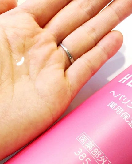 ヘパトリート 薬用保湿化粧水/ゼトックスタイル/化粧水を使ったクチコミ(3枚目)