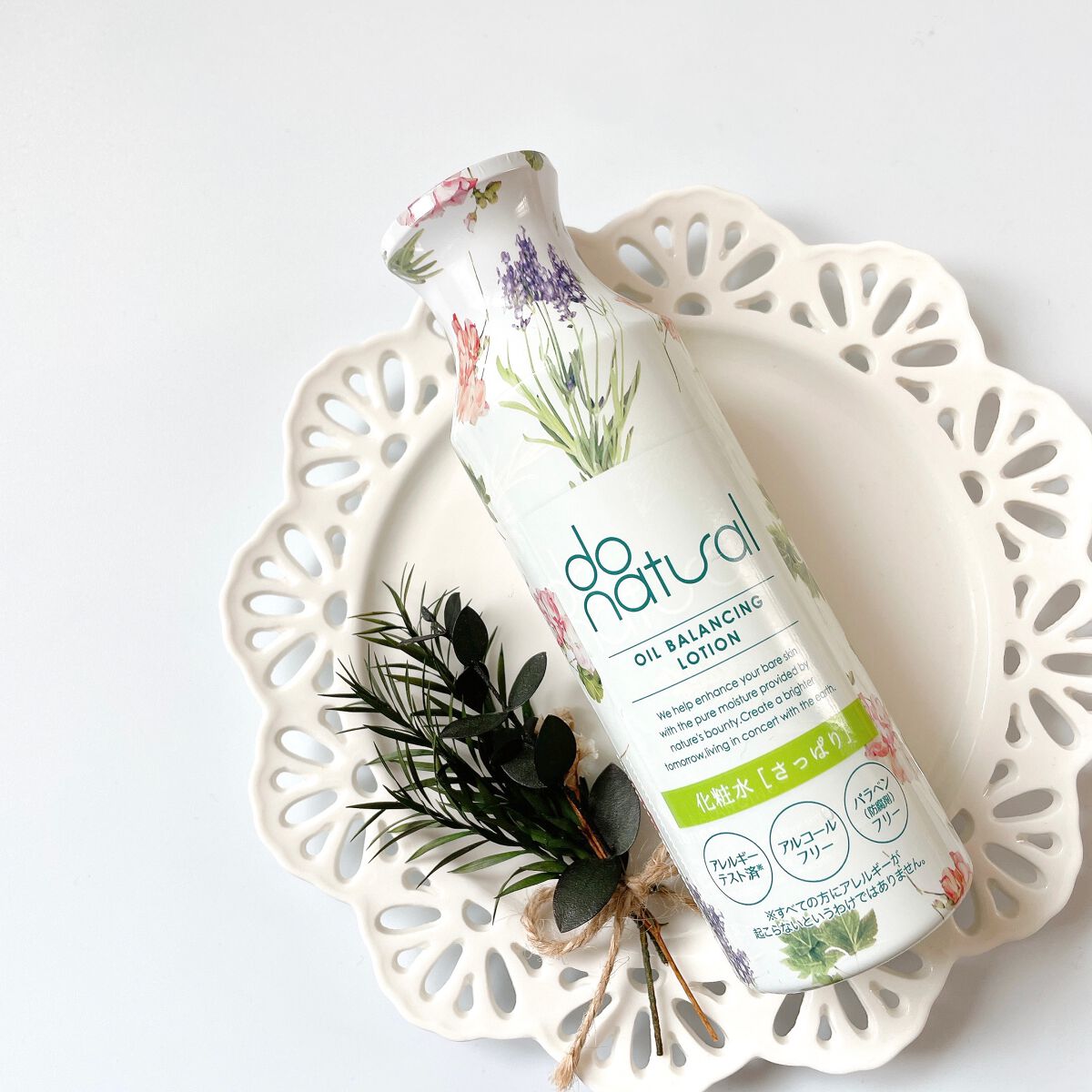 オイル バランシング ローション/do natural/化粧水を使ったクチコミ（1枚目）
