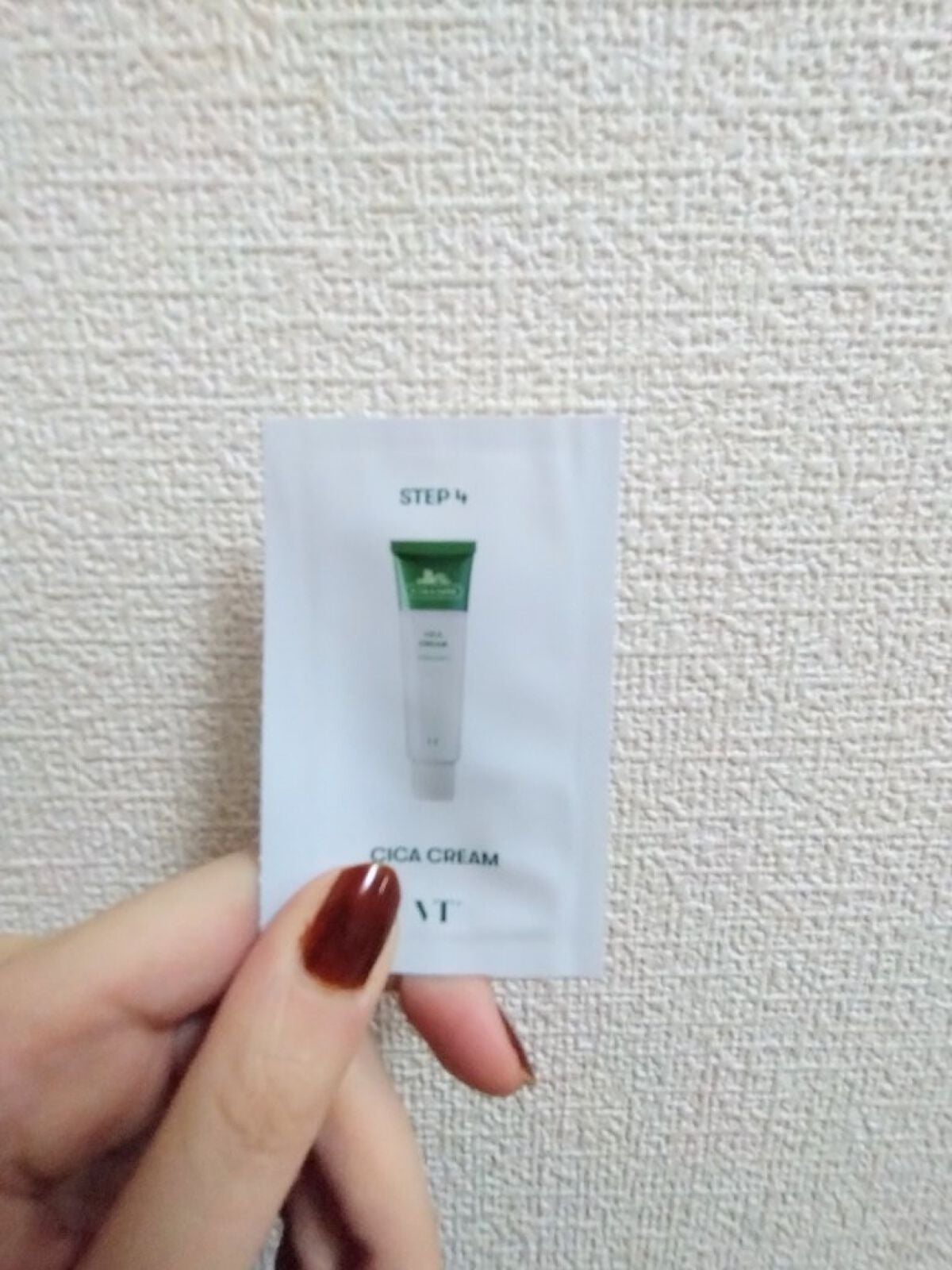 CICA マイルドフォームクレンザー/VT/洗顔フォームを使ったクチコミ(1枚目)