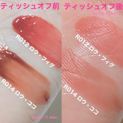 ロウグロウジェルティント/hince/リップティントを使ったクチコミ(5枚目)