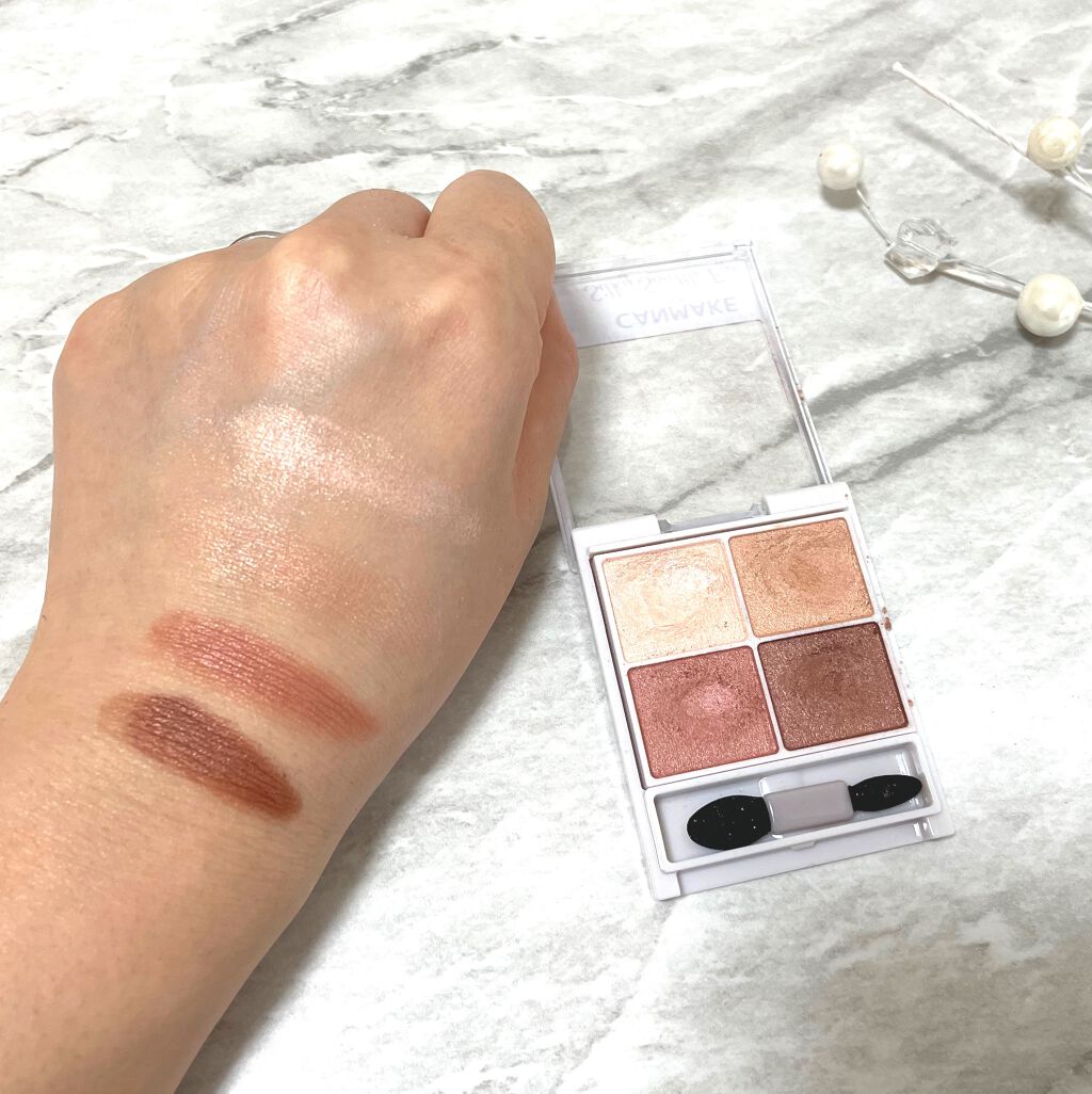 シルキースフレアイズ/キャンメイク/アイシャドウパレットを使ったクチコミ(2枚目)