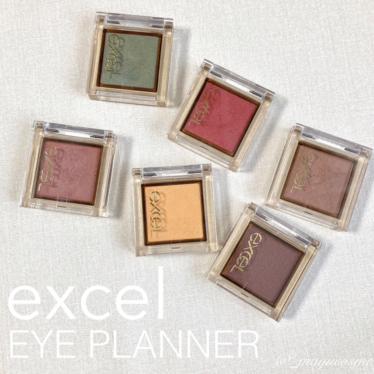 アイプランナー/excel/単色アイシャドウを使ったクチコミ（1枚目）