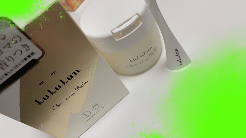 ルルルン クレンジングバーム(アロマタイプ)/ルルルン/クレンジングバームを使ったクチコミ(1枚目)