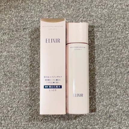 ブライトニング ローション WT Ⅱ/エリクシール/化粧水を使ったクチコミ(1枚目)